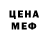КЕТАМИН VHQ Yelyzaveta Poznyak