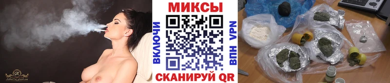 БУТИРАТ оксибутират  цена наркотик  ссылка на мегу зеркало  Северобайкальск 