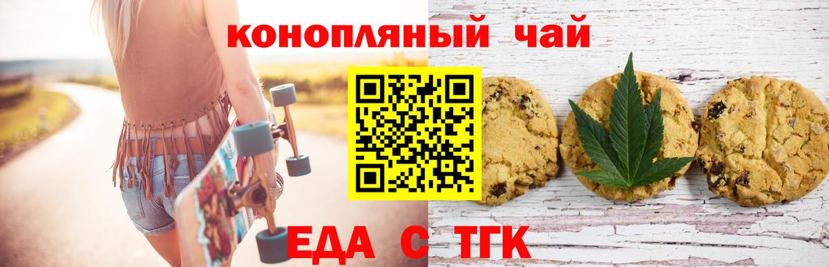 ЭКСТАЗИ  Вход с VPN  КОКАИН  Северобайкальск  Метадон  Купить наркоту  Меф МЯУ МЯУ   ГАШИШ  Марихуана 