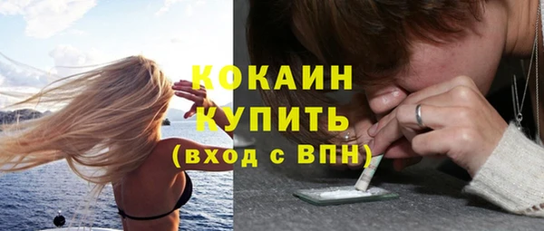 apvp Верхнеуральск