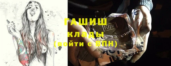 apvp Верхнеуральск