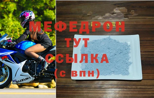 apvp Верхнеуральск