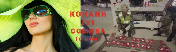 apvp Верхнеуральск