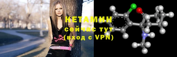apvp Верхнеуральск