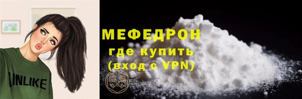 apvp Верхнеуральск