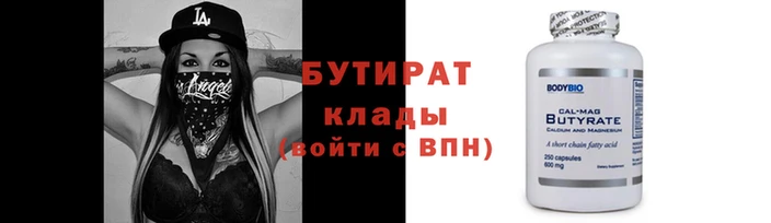 гашиш Волоколамск