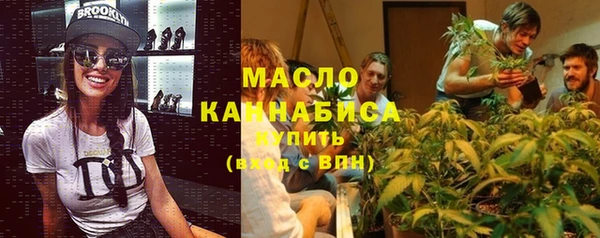 apvp Верхнеуральск