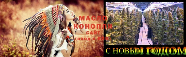 MESCALINE Верхний Тагил