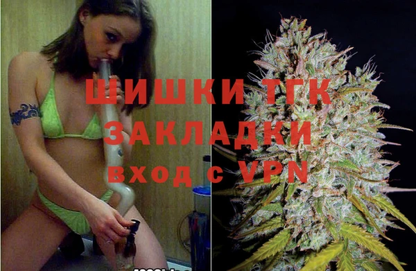 apvp Верхнеуральск