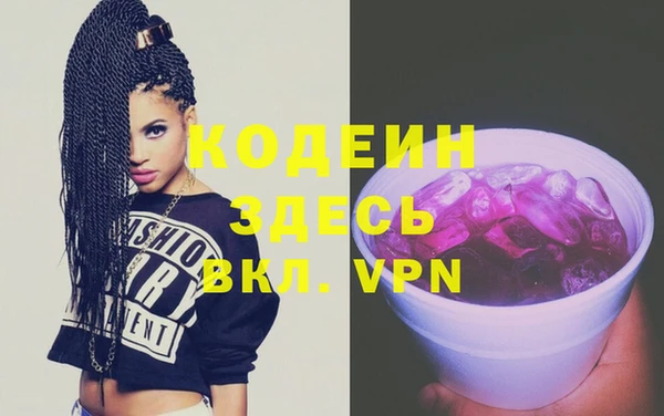 apvp Верхнеуральск