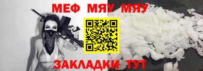 хмурый Рязань