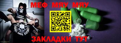 марки lsd Северобайкальск