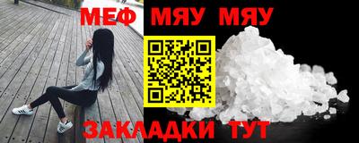 кокаин колумбия Рыбинск