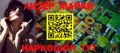 меф VHQ Севастополь