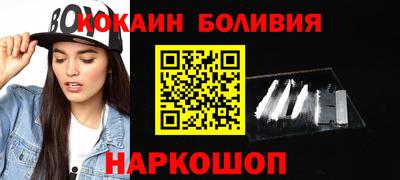метадон Свободный
