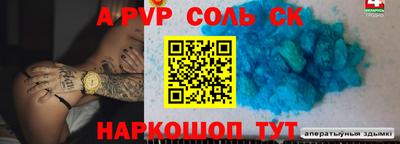 хмурый Рязань