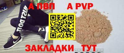 кокаин колумбия Рыбинск