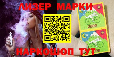 метадон Свободный