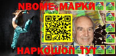 кокаин колумбия Рыбинск