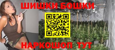 марки lsd Северобайкальск