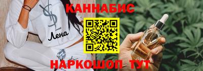 ALPHA-PVP Рузаевка