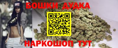 меф VHQ Севастополь
