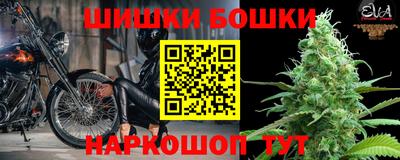 кокаин колумбия Рыбинск