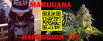 марки lsd Северобайкальск