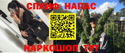 хмурый Рязань