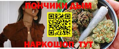 марки lsd Северобайкальск