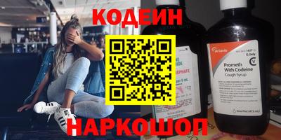 хмурый Рязань