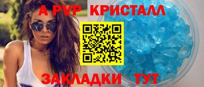 метадон Свободный