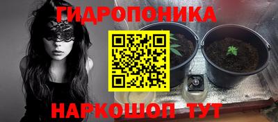 ALPHA-PVP Рузаевка