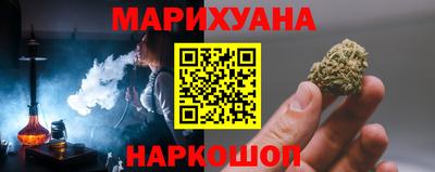 ALPHA-PVP Рузаевка