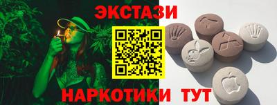 хмурый Рязань