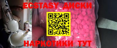 хмурый Рязань