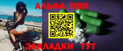 метадон Свободный
