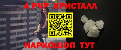 марки lsd Северобайкальск