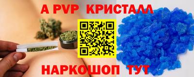 хмурый Рязань