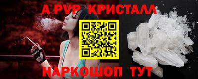 хмурый Рязань