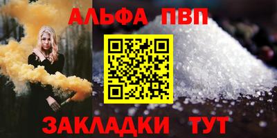 кокаин колумбия Рыбинск