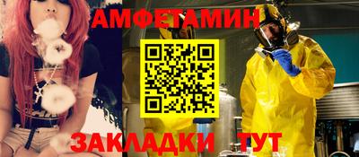 кокаин колумбия Рыбинск