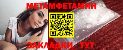 метадон Свободный