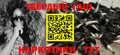 ALPHA-PVP Рузаевка