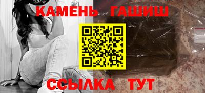 кокаин колумбия Рыбинск
