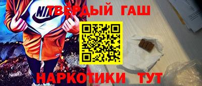 кокаин колумбия Рыбинск