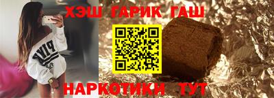 кокаин колумбия Рыбинск