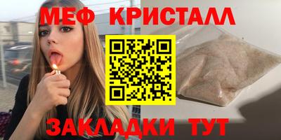 метадон Свободный