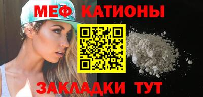 ALPHA-PVP Рузаевка